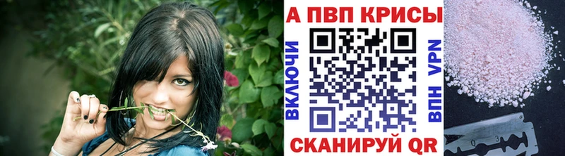 Как найти закладки Ясногорск Cocaine  Каннабис  МЕФ  A PVP  LSD-25  OMG онион  ГАШИШ 