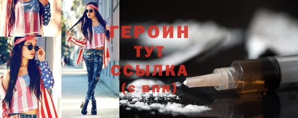 mdma Каменск-Шахтинский