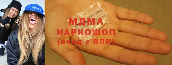 спайс Каменка