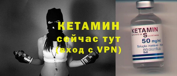mdma Каменск-Шахтинский
