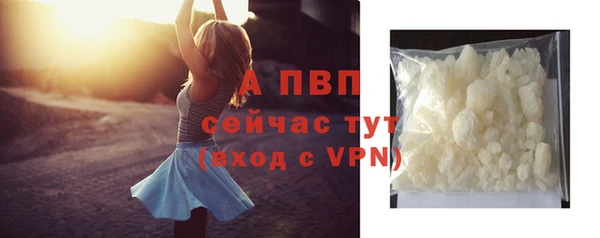 mdma Каменск-Шахтинский