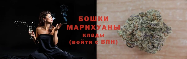 кристаллы Каменногорск