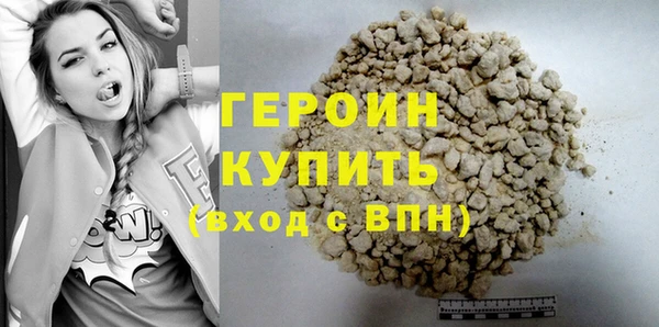 mdma Каменск-Шахтинский