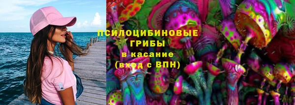 mdma Каменск-Шахтинский