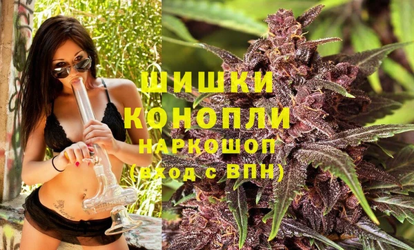кристаллы Каменногорск