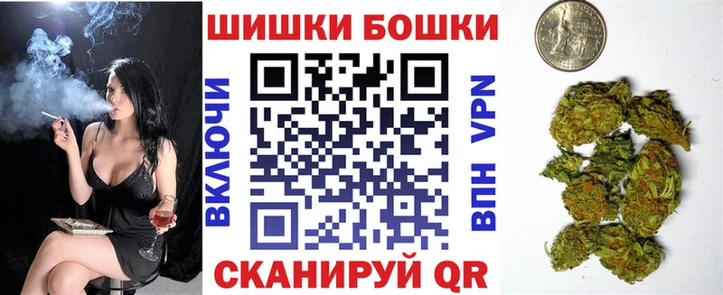 наркота  Ясногорск  Канабис Amnesia 